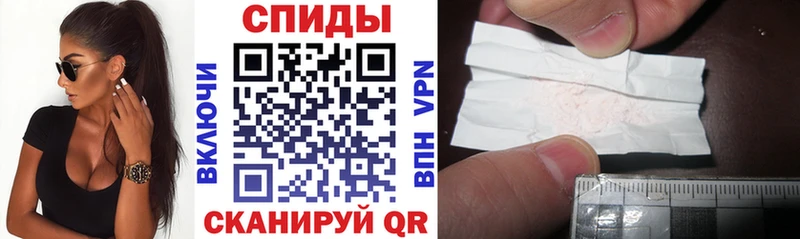 АМФЕТАМИН Premium  Кудымкар 