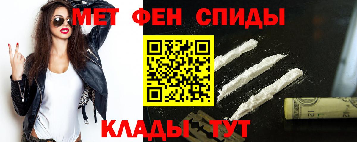 АМФ Premium Кудымкар