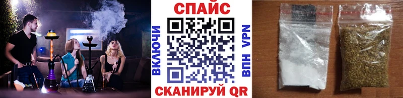 БУТИРАТ буратино  Кудымкар 