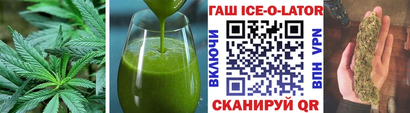 закладка  Кудымкар  Canna-Cookies марихуана