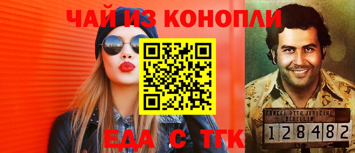 Cocaine Кудымкар