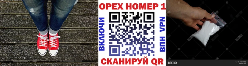 ссылка на мегу вход  Кудымкар  КОКАИН FishScale 