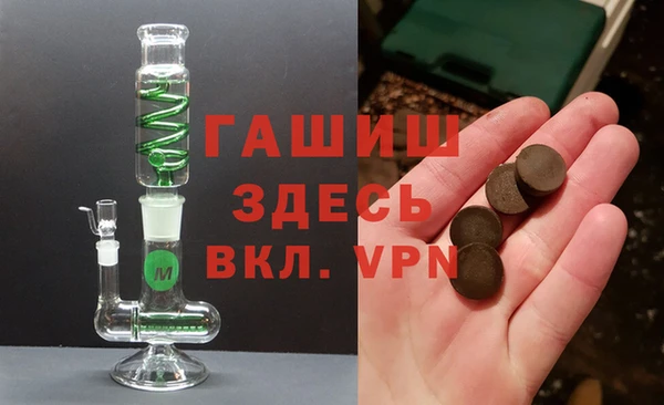 хмурый Лагань