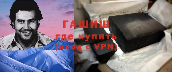 стафф Ладушкин