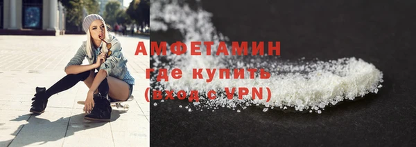 кокаин колумбия Ивантеевка