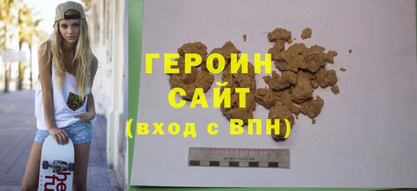 хмурый Лагань