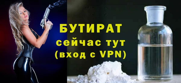 крисы Лабытнанги