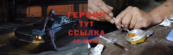 хмурый Лагань