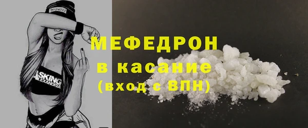 крисы Зуевка