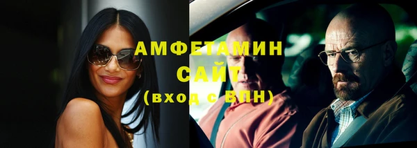 Альфа ПВП Коряжма