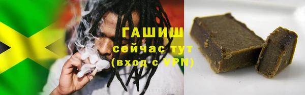 мдма Дрезна