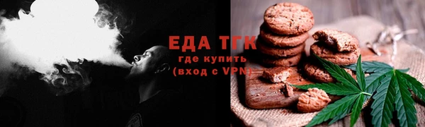 стафф Ладушкин