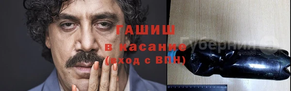 героин Краснотурьинск