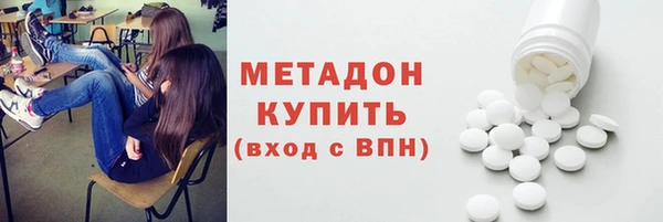 гидропоника Кулебаки