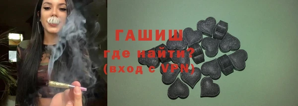 стафф Ладушкин