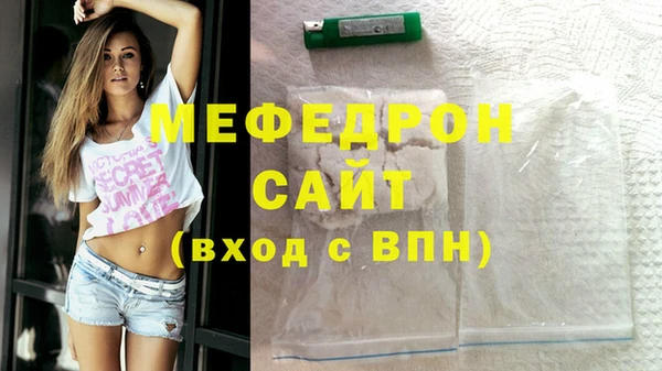 хмурый Лагань