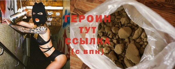 крисы Зуевка