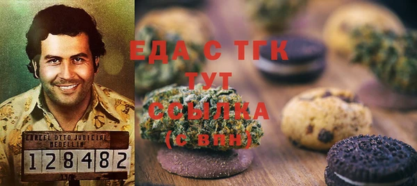 крисы Лабытнанги