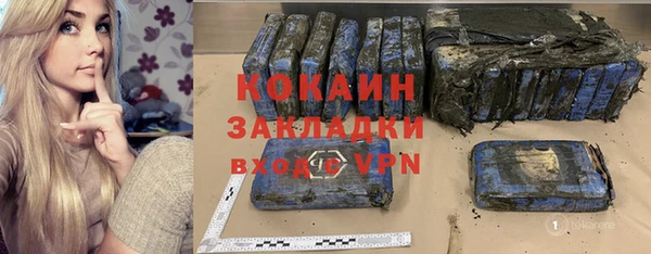 а пвп мука Дубовка
