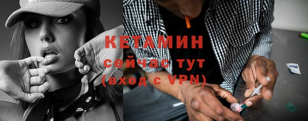 хмурый Лагань