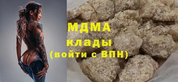 хмурый Лагань