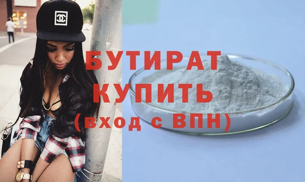 каннабис Корсаков