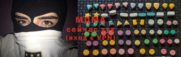 стафф Ладушкин