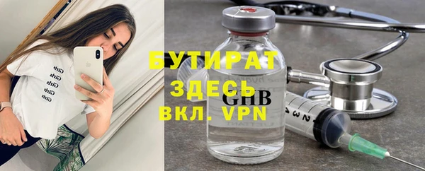 прущая мука Кукмор