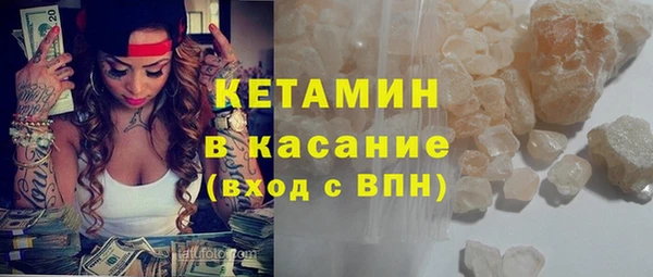 крисы Лабытнанги