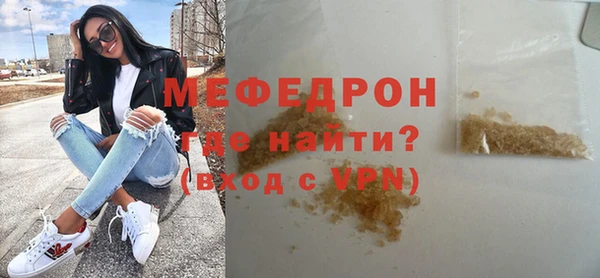 стафф Ладушкин