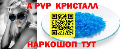 не бодяженный Краснознаменск