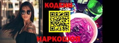 не бодяженный Краснознаменск