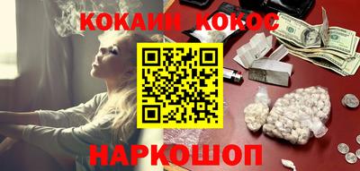 не бодяженный Краснознаменск