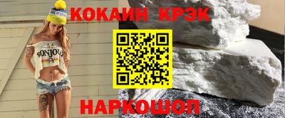 не бодяженный Краснознаменск