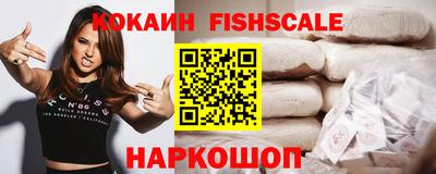 не бодяженный Краснознаменск
