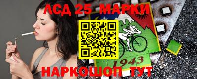 не бодяженный Краснознаменск