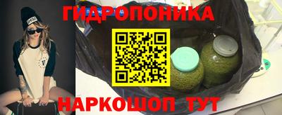 не бодяженный Краснознаменск