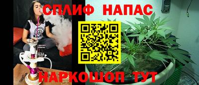 не бодяженный Краснознаменск
