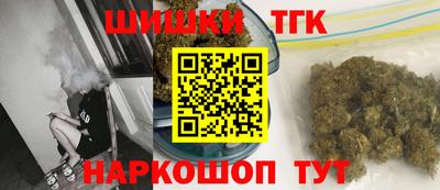 не бодяженный Краснознаменск