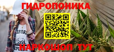 спиды Краснокаменск