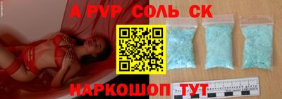 не бодяженный Краснознаменск