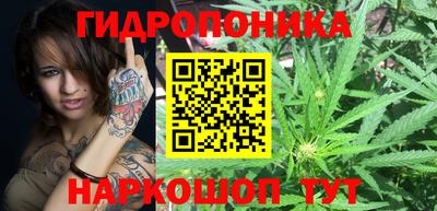 спиды Краснокаменск
