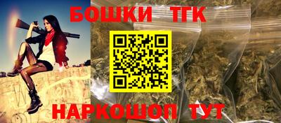 синтетический гашиш Краснодар