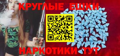 не бодяженный Краснознаменск