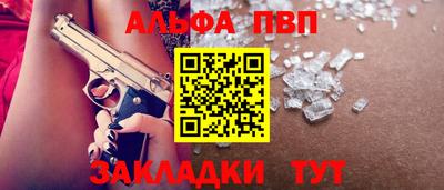 не бодяженный Краснознаменск