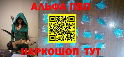 не бодяженный Краснознаменск