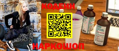 не бодяженный Краснознаменск