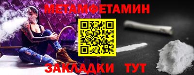 не бодяженный Краснознаменск