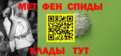 синтетический гашиш Краснодар