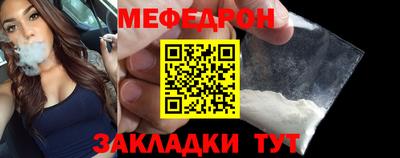 спиды Краснокаменск